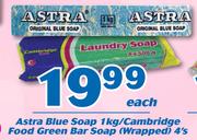Astra Blue Soap 1Kg/Cambridge Food Green Bar Soap(Wrapped)-4's Each