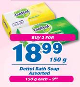 Dettol Bath Soap-150g Each