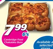 Cambridge Food Chakalaka Buns-6's