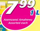 Asemzansi Amahewu-1ltr Each