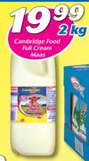 Cambridge Food Full Cream Mass-2Kg