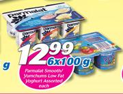 Parmalat Smooth/Yumchums Low Fat Yoghurt-6x100g Each