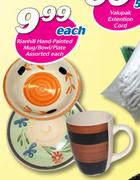 Rianhill Hand-Painted Mug/ Bowl/ Plate-Each