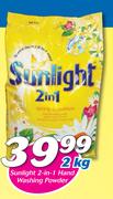 Sunlight 2 In 1 Hand Washing Powder-2kg