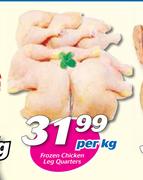 Frozen Chicken Leg Quarters-Per Kg