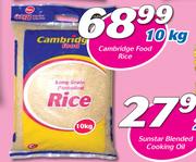Cambridge Food Rice-10Kg