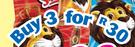 Simba Potato Chips Assorted-3 x 125g