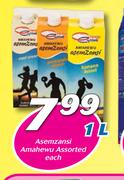 Asemzansi Amahewu Assorted-1Ltr Each