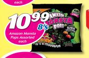Amazon Monsta Pops Assorted-8's Each
