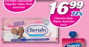 Cherubs Baby Wipes Assorted-72's Each