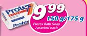 Protex Bath Soap Assorted-150g/175g Each