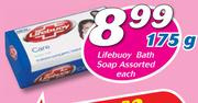 Lifebuoy Bath Soap Assorted-175g Each