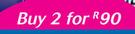 Surf Hand Washing Powder-2x3Kg