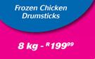 Frozen Chicken Drumsticks-8Kg