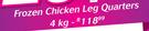 Frozen Chicken Leg Quaters-4Kg