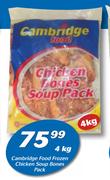 Cambridge Food Frozen Chicken Soup Bones Pack-4Kg
