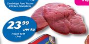 Frozen Beef Liver-Per Kg