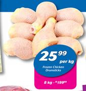 Frozen Chicken Drumsticks-Per Kg