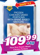 Price First Frozen Mixed Chicken Portions-4Kg