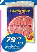 Cambridge Food Frozen Amasosishi-4Kg