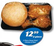 2 Piece Deep Fried Chicken & Bun-2 Piece