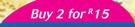 Nestle Chocolate Slab Assorted-2 x 80g