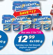 Nutriday Low Fat Smooth Yoghurt Assorted-6 x 100g Each