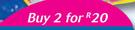 Cambridge Food Fabric Softener Refill Pouch-2 x 500ml