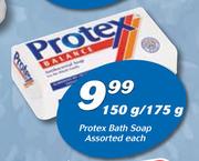 Protex Bath Soap Assorted-150g/175g Each