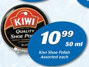 Kiwi Shoe Polish Assorted-50ml Each