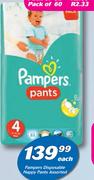 Pampers Disposable Nappy Pants Pack Of 60-Per Nappy