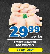 Frozen Chicken Leg Quarters-10kg