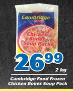 Cambridge Food Frozen Chicken Bones Soup Pack-2kg