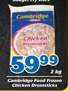 Cambridge Food Frozen Chicken Drumsticks-2kg