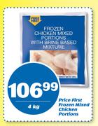 Price First Frozen Mixed Chicken Portions-4kg
