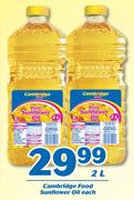 Cambridge Food Sunflower Oil-2Ltr Each