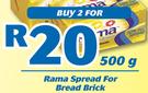 Rama Spread For Bread Brick-2 x 500g
