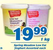 Spring Meadow Low Fat Yoghurt Assorted-1Kg Each