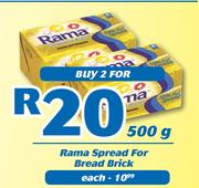 Rama Spread For Bread Brick-2 x 500g