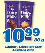 Cadbury Chocolate Slab Assorted-80g Each