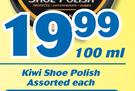 Kiwi Shoe Polish Assorted-100ml Each