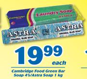  Cambridge Food Geen Bar Soap-4's/Astra Soap-1Kg Each
