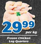 Frozen Chicken Leg Quarters-10 Kg