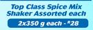Top Class Spice Mix Shaker Assorted-2x350g
