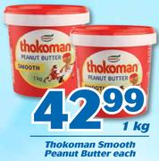 Thokoman Smooth Peanut Butter-1Kg Each