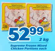 Supreme Frozen Mixed Chicken Portions-2Kg Each