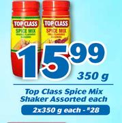 Top Class Spice Mix Shaker Assorted-2x350g