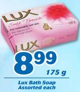Lux Bath Soap Assorted-175g Each