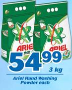 Aerial Hand Washing Powder -3kg Each