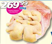 Frozen Chicken Leg Quarters-10kg